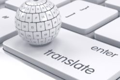 The necessity of translation services