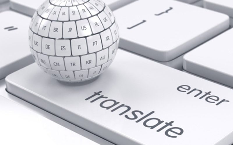 The necessity of translation services